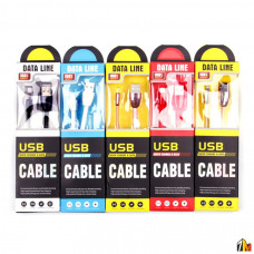Силиконовый кабель USB-lightning для iPhone 5/6/7, 1 метр