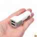 Блок питания автомобильный 2 USB HOCO, Z23, Grand Style, 2400mA, soft touch, цвет: белый(1/25/250)