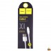 Кабель USB - Apple 8 pin HOCO X1 Rapid series, 1.0м, круглый, 2.1A, силикон, цвет: белый