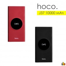 Аккумулятор внешний HOCO J37, 10000mAh, 2 USB и Type-C выходы, Micro и Type-C входы, беспроводная за
