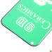 Стекло Ceramic Xiaomi Mi 11 противоударное