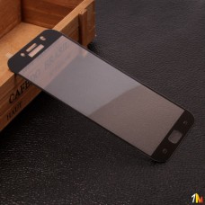 Защитное стекло для Samsung Galaxy A7 (2017) на полный экран