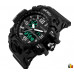 Часы спортивные наручные SKMEI SKM-1155, арт.012785 (Черный)