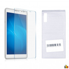 Защитное стекло для iPhone 5/5S 0.3 mm в тех.упаковке
