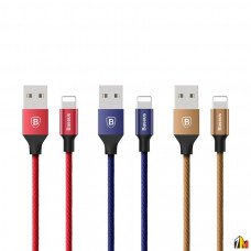 USB дата кабель Baseus Yiven for Apple 1.2м