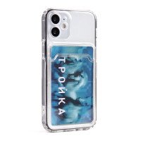 Силиконовый чехол для iPhone 12 Mini с карманом для карт